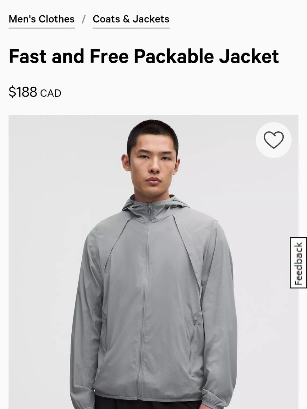 Lululemon Fast and Free Packable Jacket - Light Grey SZ XL